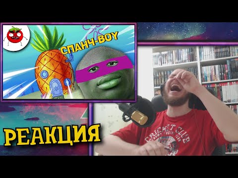 Видео: ЗАСМЕЯЛСЯ - ПОДПИСАЛСЯ!! ЛУЧШИЕ ПРИКОЛЫ I 485 СЕКУНД СМЕХА - РЕАКЦИЯ НА БАЛТИМОР