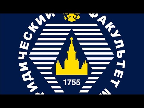 Видео: Защита докторской диссертации Шустровым Д.Г. в диссертационном совете МГУ12.06