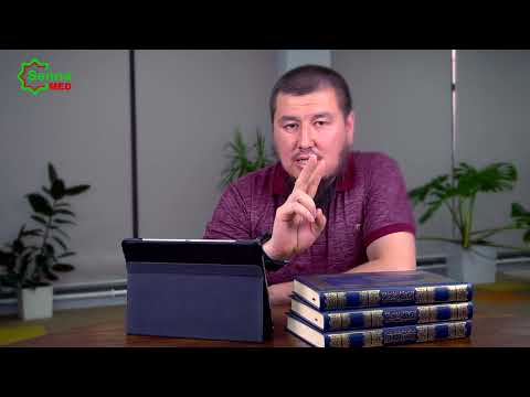 Видео: ТАЛМА ООРУСУ ШАЙТАНДАНБЫ