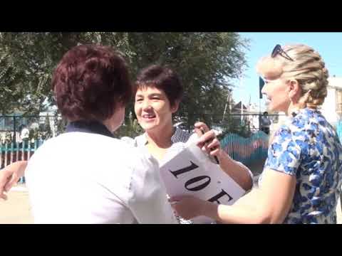 Видео: Кызылорда Титово 173 школа 35 лет 2018 год.