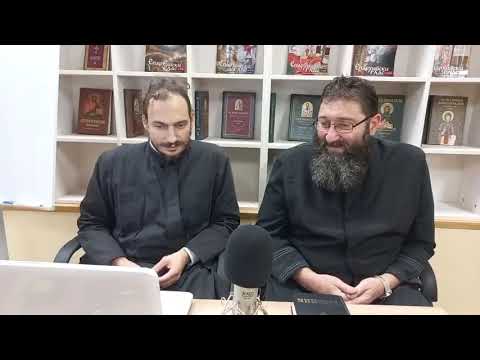 Видео: БЕСЕДА - "Кръстът и литургията в църквата и семейството".