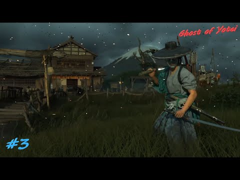 Видео: Ghost of Yotei #3 ПУТЬ НАЁМНИЦЫ