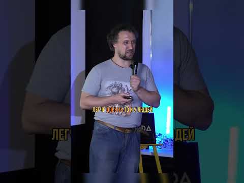 Видео: Что такое естественная диета? #наука #эволюция #биология