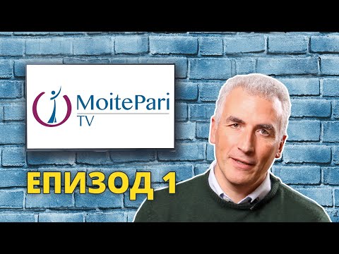 Видео: ЦКР - проверка, давност и изчистване на лоша кредитна история. | Епизод 1