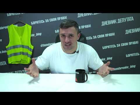 Видео: В России сразу на шестерых судей возбуждают уголовные дела