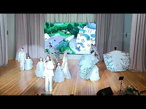 Видео: !DIANA! 17.09.2025  ТЕАТР МОДЫ НИКА