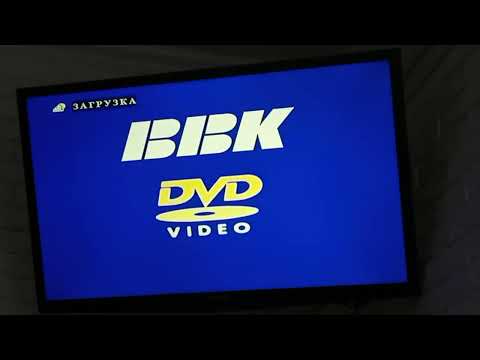 Видео: Диск "Крабат" для @Шедоу-п5х , @Demin764