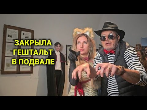 Видео: Наш шуточный номер с мужем | Юбилейный ролик Танок