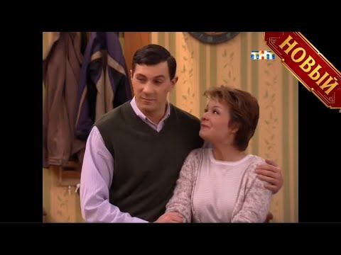 Видео: счастливы вместе 2025 | Полный эпизод 2 | Лучший семейный момент | #1080p