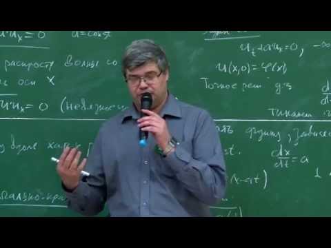 Видео: EUREKA!FEST Дмитрий Жарков. Из жизни нанопаровозов...