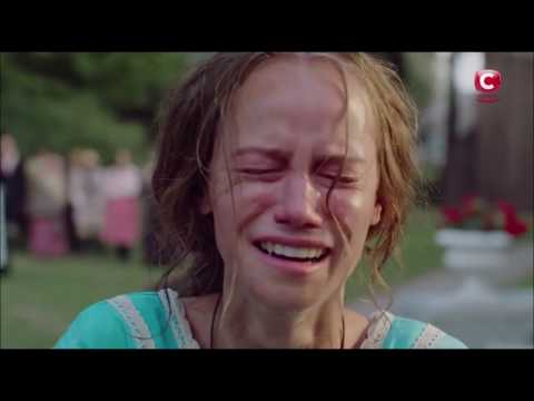 Видео: Катерина/Григорий/Лидия || Крепостная || Look What You Made Me Do