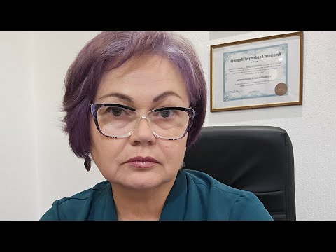 Видео: Кармический партнёр (тема, которая болит): 👇