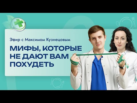 Видео: Мракобесию бой ⚡️