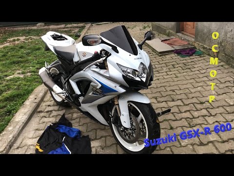 Видео: Мотоподбор. Осмотр и оценка Suzuki GSX-R 600 2008 года за 6900$
