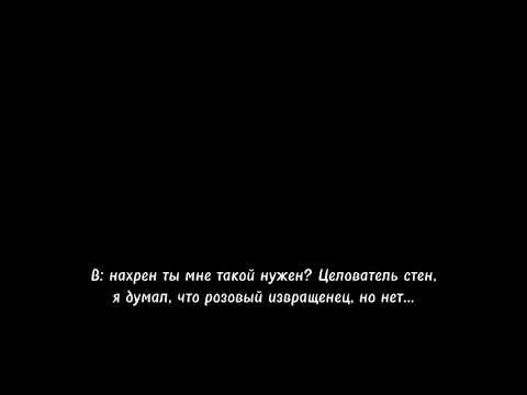 Видео: АСК 13 карт ❗[ Гарем Вару ]❗