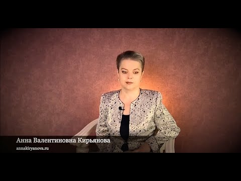 Видео: Почему человек умышленно не здоровается