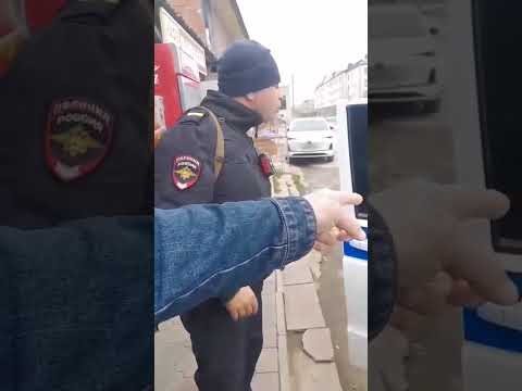 Видео: Мент не ожидал. ППС МВД РД по г. Южно-Сухокумск.