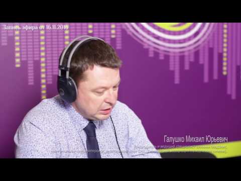 Видео: Диабет