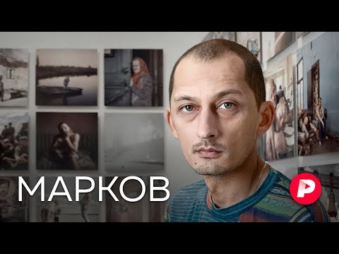 Видео: Жизнь и судьба Дмитрия Маркова, фотографа, волонтера и гуманиста / Редакция