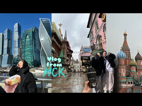 Видео: Vlog From МСК: Летим в Москву ✈️ •Кремль•ТЦ ГУМ•Музеи•Телебашня•Цирк 🎪