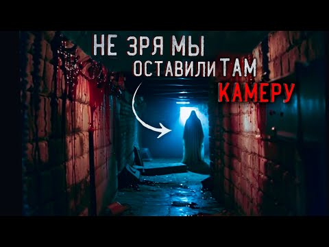 Видео: Мы Сняли Паранормальное в Заброшенном Доме... Это Страшно!