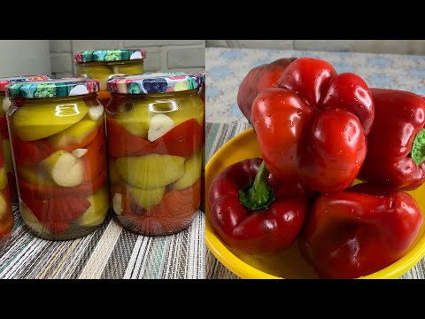Видео: Очень вкусная закуска на зиму! Маринованный перец с яблоками !Без стерилизации!
