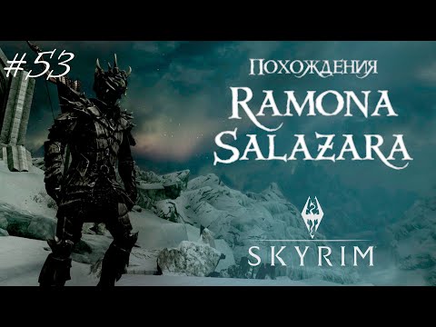 Видео: The Elder Scrolls V: Skyrim (Anniversary Edition)(#53 Маркарт, ненавизюю!)