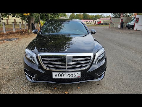 Видео: MERCEDES 222, 2016г