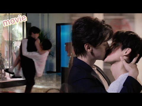 Видео: После любви босс в огне💥 Холодный стал липким, хочет быть с Уке всегда!