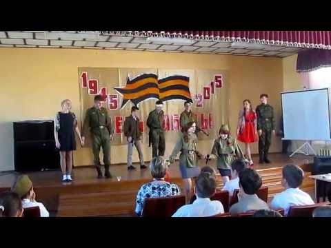 Видео: А закаты алые#9 мая#песня+танец#вариант танца на выпускной или последний звонок. Смотреть всем!