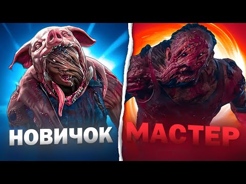 Видео: ПРО-ПИЛА ДБД отгадывает ЧАСЫ БИЛЛИ-мейнеров (в гостях БУББОЗАВР)
