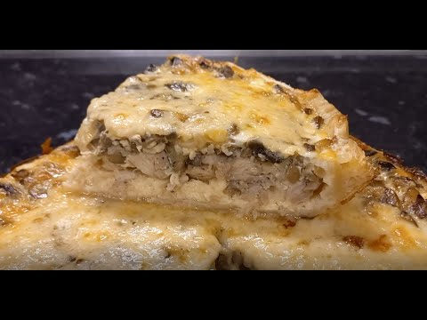 Видео: Киш с курицей на слоеном тесте