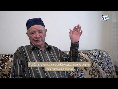 Видео: «Тарих излери» Выпуск от 20.06.2021 Аджай/Марьино