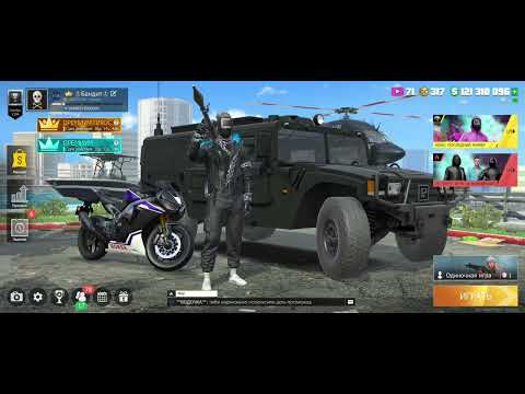 Видео: Вот сила дерзкой королевы — толпой тулить одного и гордиться этим, какие мы сильные 💪💪!!!