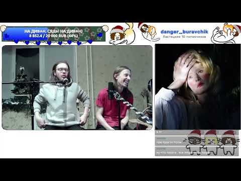 Видео: Обзор и реакция на альбом Монеточка - "Декоративно-Прикладное Искусство"