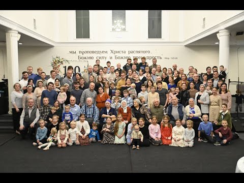 Видео: Вечер посвящённый 100-летию Серафимы Николаевны Старовойтовой