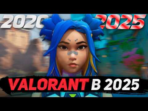 Видео: КАК ИГРАЕТСЯ В VALORANT В 2025 ГОДУ? | Стоит ли сейчас в неё играть?!