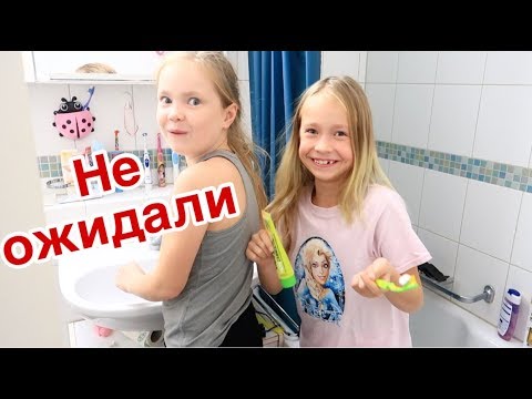 Видео: ПОЧЕМУ малыши не ходят в САДИК/ СУМАСШЕДШИЕ танцы МАРГАРИТЫ