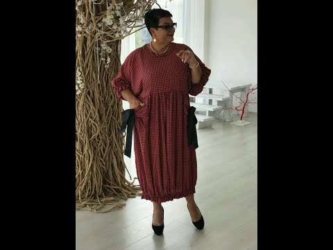 Видео: 1. Одежда для полненьких леди.#boho#бохо#Клондайк идей