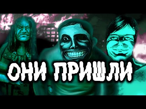 Видео: Я СТАЛ ГОСТЕМ | No, I'm not a human