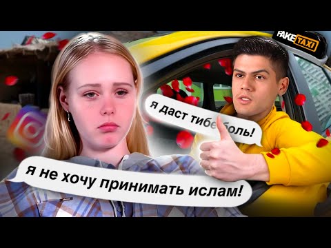 Видео: ПРОЕКТ ОБМАНУЛ УЧАСТНИЦУ БЕРЕМЕННА В 16! УГРОЖАЕТ ТЕЛЕКАНАЛУ! ИНСТАГРАМ ЖЕНИ ИЗ БЕРЕМЕННА В 16!