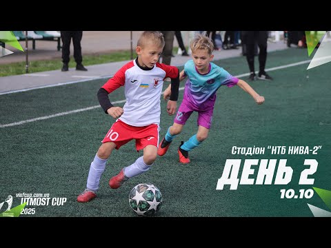 Видео: 🔴 LIVE | НТБ Нива (10.10.2025). ПОЛЕ-2. Utmost Cup 2016 р.н.