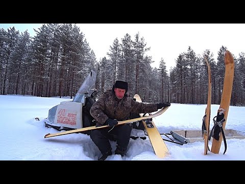 Видео: КАКИЕ ЛЫЖИ ЛУЧШЕ В ТАЙГЕ ДЛЯ ОХОТНИКА. Что меня удивило. Честный обзор.