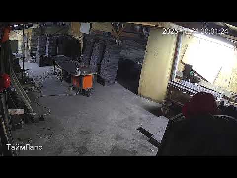 Видео: Гравити "Gravity"