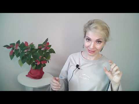Видео: Опасный газлайтинг нарциссов: приёмы и как себя защитить