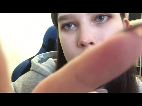 Видео: АСМР/ASMR женские имена (от А до Д)