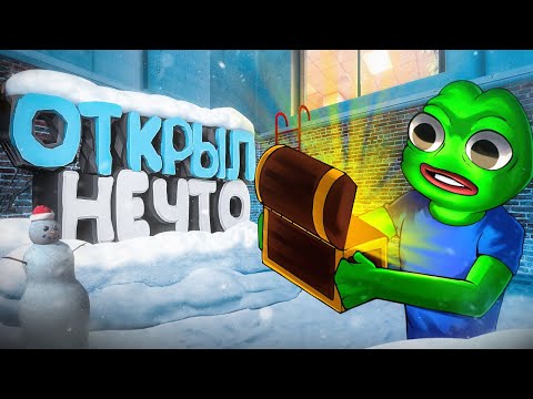 Видео: CS2 / Открыл нечто