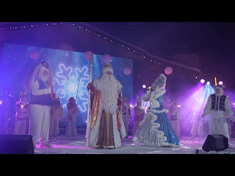 Видео: Новогодняя ночь в Вотчине Деда Мороза 2023!