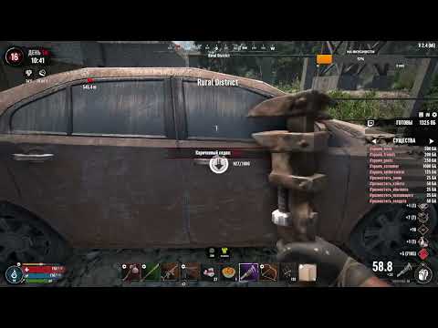 Видео: Выходные с  7 Days to Die МОД War3zuk  №4