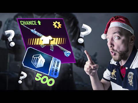 Видео: ВЫБЬЮ М416 ЛЕДНИК ПОДПИСЧИКУ НА НОВЫЙ ГОД? ПОВЫШЕНЫЙ ШАНС? ПОСЛЕДНИЙ ШАНС!